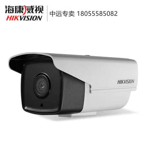 ?？荡笕A槍式攝像機