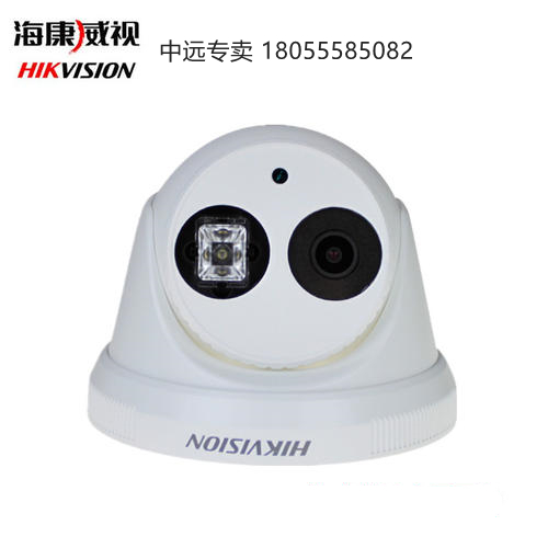 ?？荡笕A半球攝像機