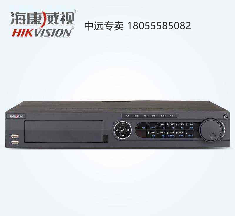 ?？荡笕A錄像機