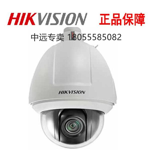 ?？荡笕A云臺攝像機